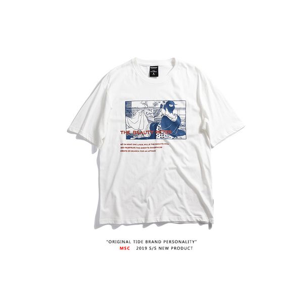 

ulzzang harajuku loose japanese style chic brand letter print student men and women couple short-sleeved t-shirt, White;black