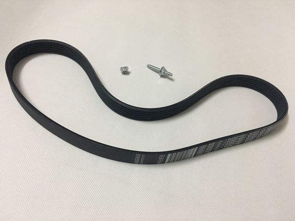 

kit-drives belt 6pk1037 for ford fiesta 13 1.5l ae8q-6d314-ab ae8q-6c301-aa 1843850