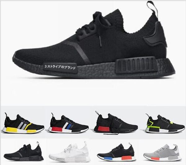 nmd r1 verde militar