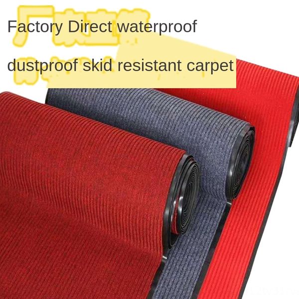 

cutting doorway corridor corridor pvc composite bottom double stripe carpet encrypted dust-absorbing carpet l floor mat