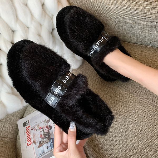 

winter shoes hair ball shoes single a pedal flats female plus velvet warm round head flat pedals cotton u16-42, Black
