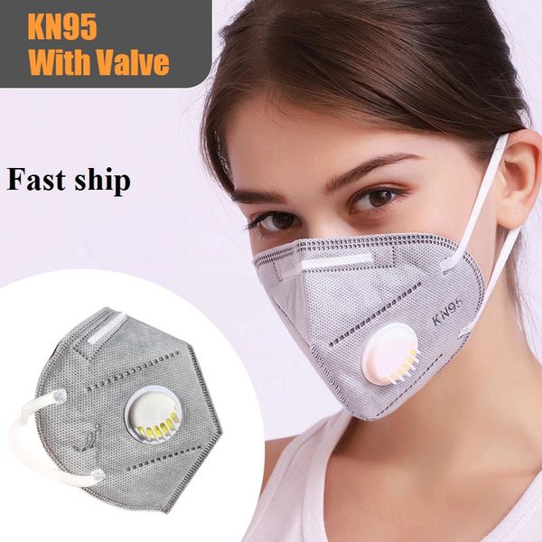 

Маска Masque ffp2 Mascherine KN95 N95 маски с клапаном Антипылевые защитные пылезащитные PM2. 5