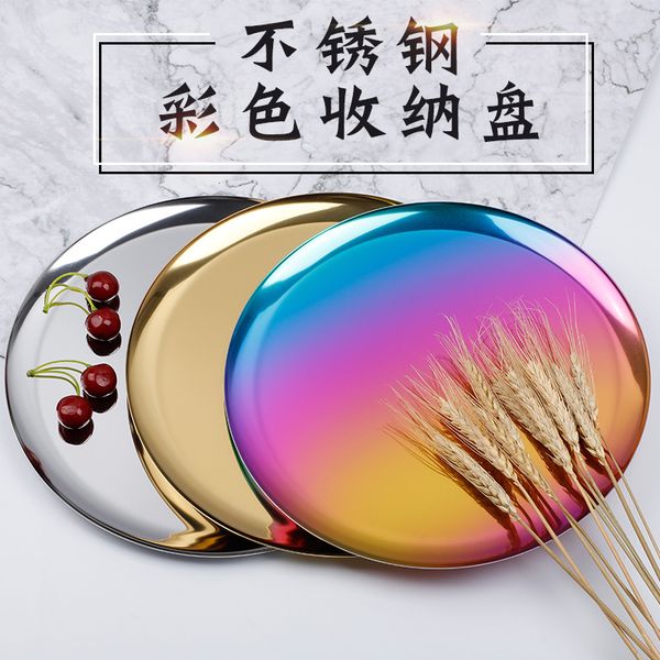 

nordic style metal stainless steel storage tray jewelry storage tray shooting props jewelry ornaments box