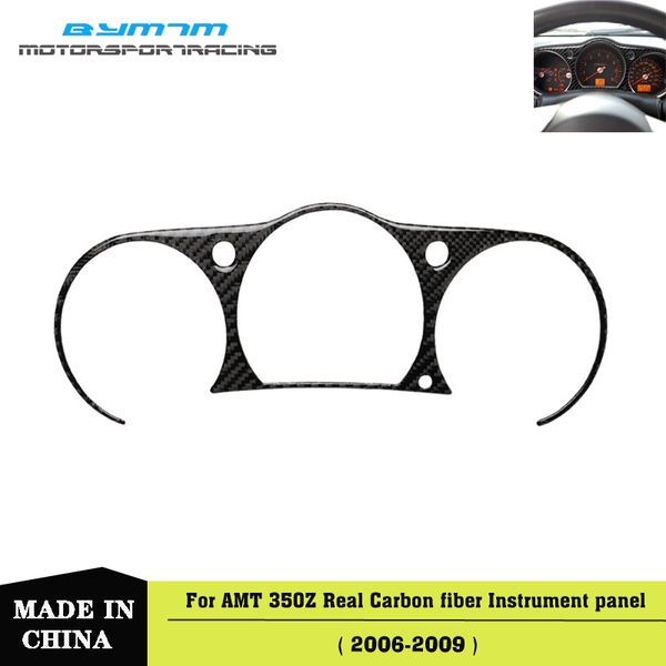

carbon fiber car speedometer surrounded instrument panel display panel modification for nissan 350z