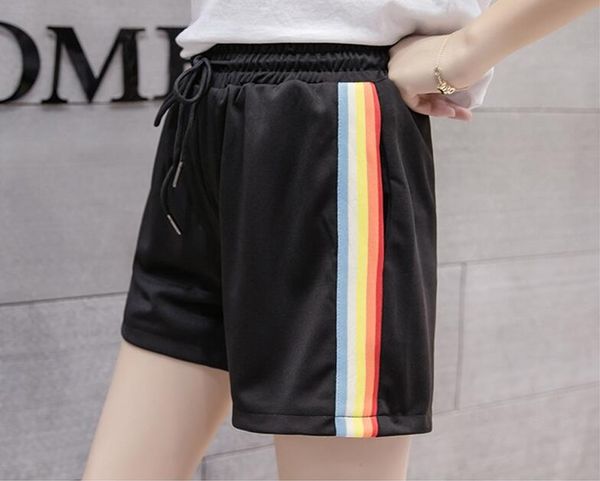 

радуга shorts, White;black