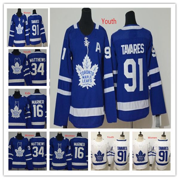 kids leafs jersey