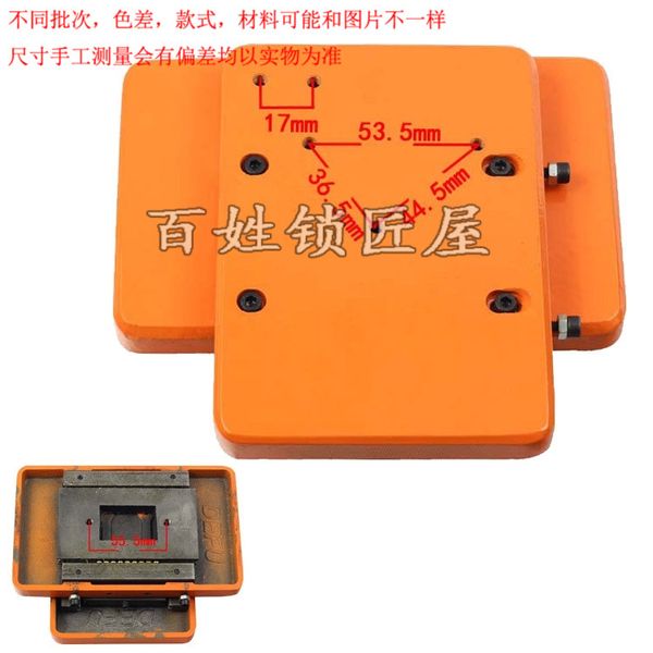 

p186] defu 998c skateboard mobile platform locksmith accessories for key cut machine