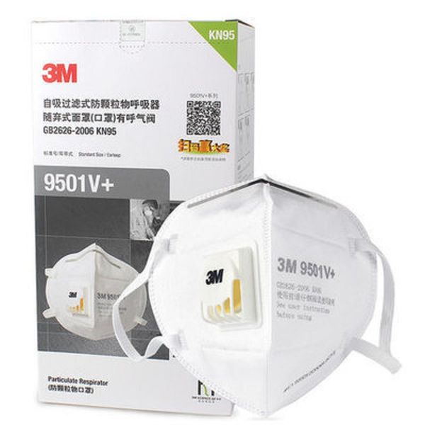 

Складная Маска FFP2 N95 с дыхательным клапаном лицо защитное пылезащитное KN95 9041/9042 N90 Ffp1 маски крышка рта фильтр