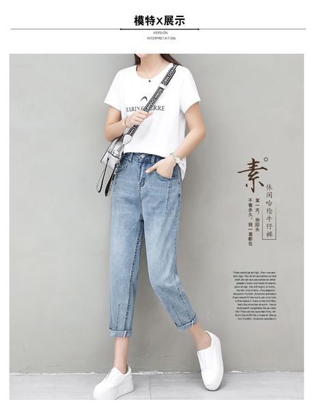 

light blue pencil pants show thin cultivate one's morality spring fashion feet pants
