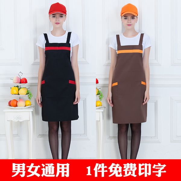 

apron custom kitchen l
