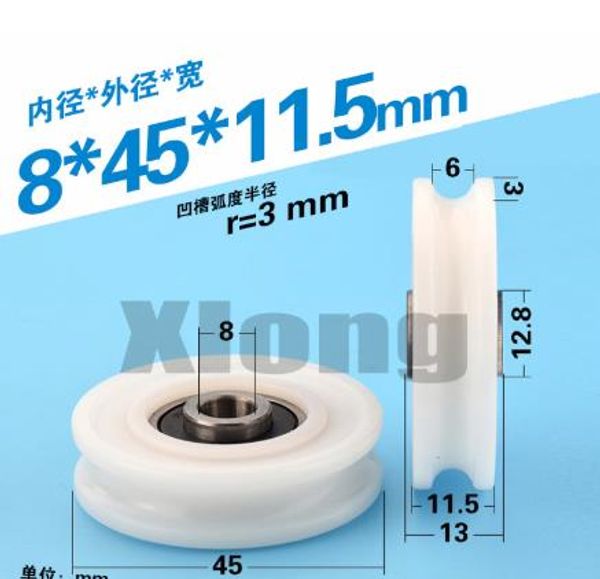 

4pcs 8 * 45 * 11.5mm u-groove plastic coated nylon rope 6mm diameter threaded pulley bearing