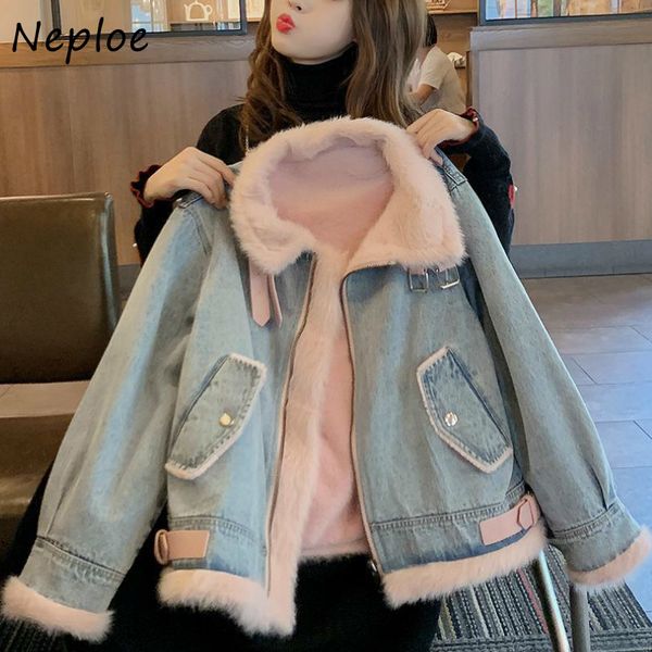 

women's jackets neploe casual long sleeve femme denim jacket autumn winter 2021 fashion loose coat turn-down collar solid color veste, Black;brown