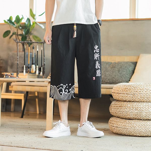 

#0665 summer cotton linen pants men black embroidery straight casual vintage wide leg pants mens loose chinese style streetwear