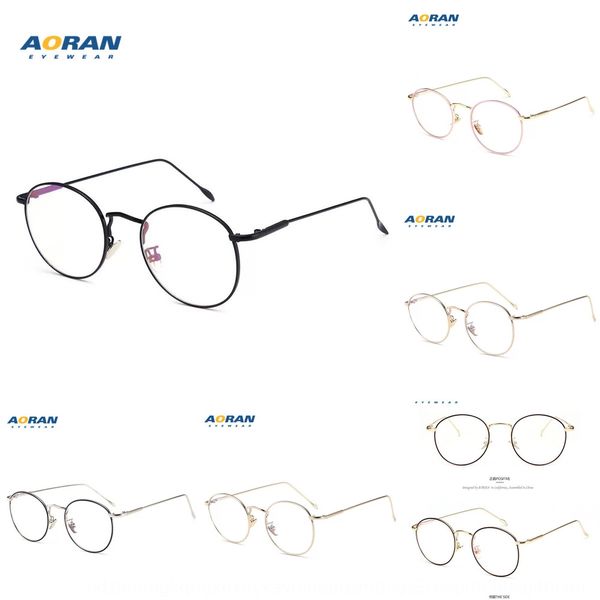 

0737w 2020 anti-blue-ray literary fan round ultra-light frame 8003 2020 anti-blue-ray goggles literary fan goggles myopia round ultra-light, Silver