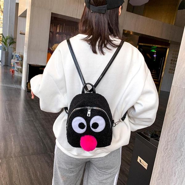 

fashion plush soft durable women backpack cartoon cute pompom girls school shoulder book bags casual rucksack