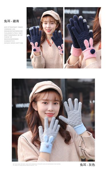 

женщины в перчатках зимней шерсти густой теплой корейской версии милые студенты студентов добавить плюшевый мультфильм хлопок плюшевые пять, Blue;gray