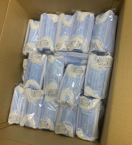 

недавно наденьте удобную антивирусную маску для лица, 3-слойную антипылевую маску в магазине с самой быстрой доставкой