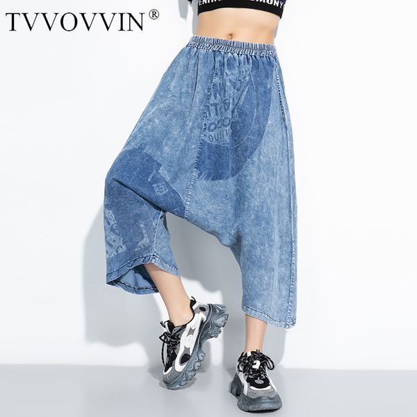 

tvvovvin 2020 лето новый эластичный пояс печати шаровары уличная мода девушка женский свободный и удобный хип-хоп w0001, Black;white