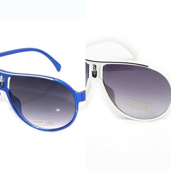 

children's sun anti-ultraviolet sunglasses baby's sun sunglasses for men and women, Blue