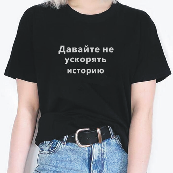 

2020 new women t-shirts casual harajuku letter printed tee summer female t shirt short sleeve t-shirt for women clothing, White