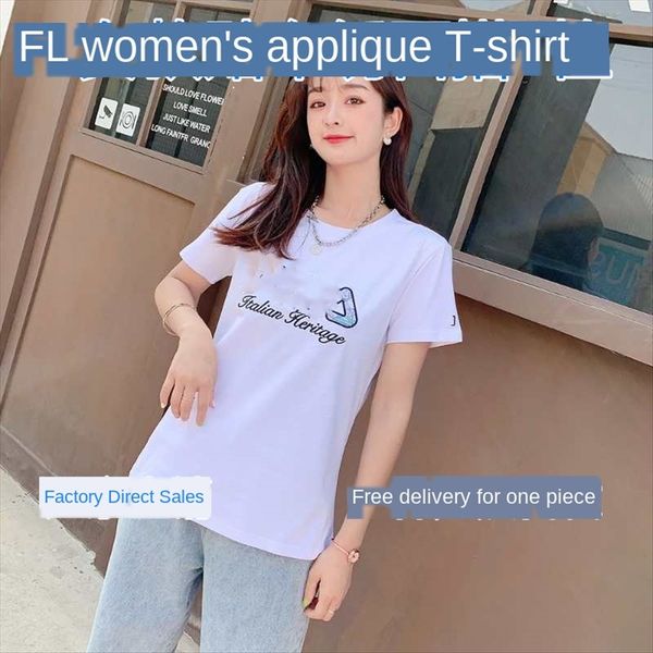 

2020fl round collar t-shirt embroidered printing sports versatile women's short sleeves cotton cloth t-shirt cotton cloth, White