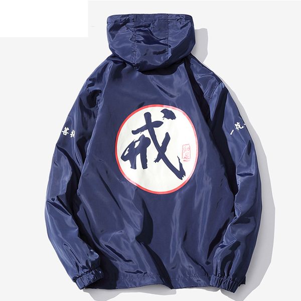 

2019 autumn chinese characters print hood jacket coats men women hooded streetwear windbreaker hip hop mens clothing ws146, Black;brown