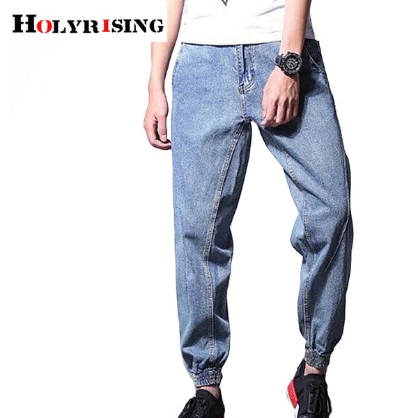 

men casual pockets patch harem jeans hip hop jean pants washed nostalgic beamed men's harem pants trousers -5xl 18855-5, Blue