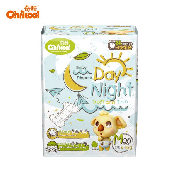 

chikool day & night breathable and comfortable baby diaper