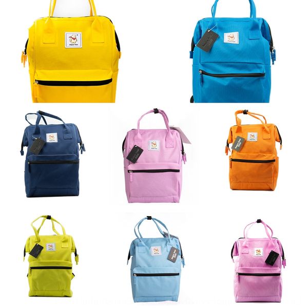 

large capacity backpack female backpack multi-color optional simple mother and baby student bag mommy bag
