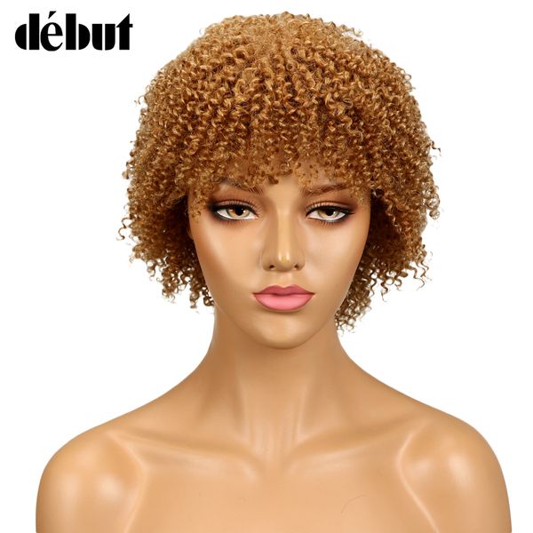 

debut #27 brown color afro kinky curly short human hair wigs remy brazilian kinky curly short wigs for black women ing, Black;brown