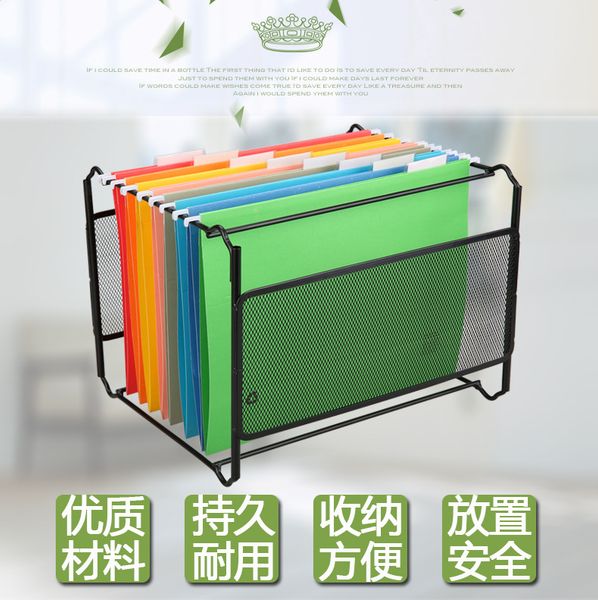 2019 Fc Metal Iron Net Hanging Fast File Rack Fast Fishing
