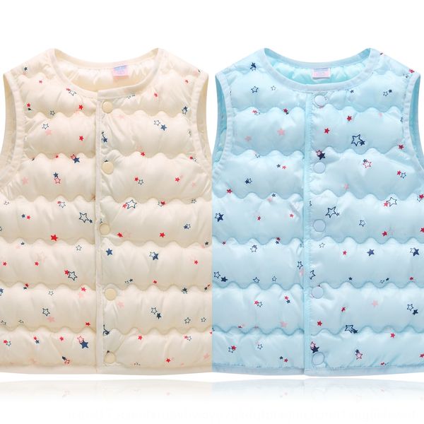 

moxuan small medium-sized children's vest thousand birds princess children's vest male and female baby waistcoat 19032, Camo