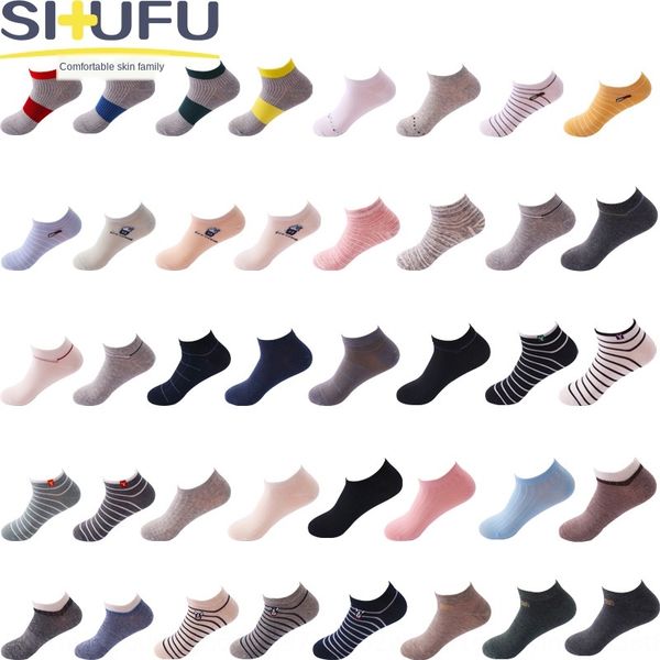 

striped combed men's boat simple style men's summer thin comfortable boat cotton socks cotton socks, Pink;yellow