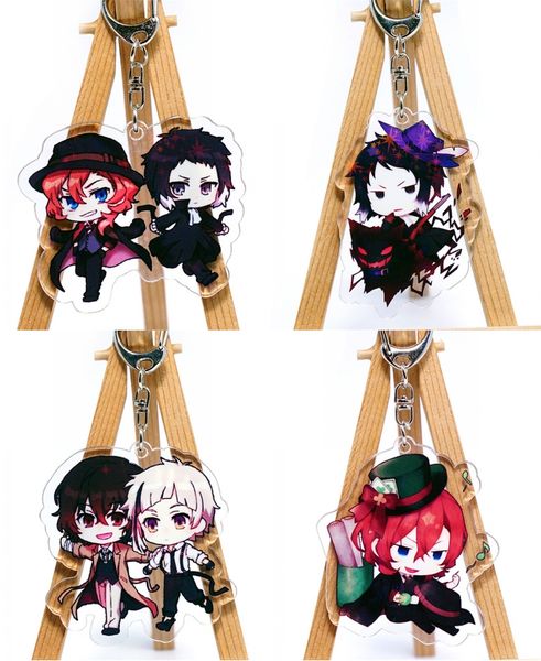 

1pcs bungou stray dogs two-sided printed anime cartoon keychain pendant keyring cosplay prop bag decor for boy girl hot, Silver