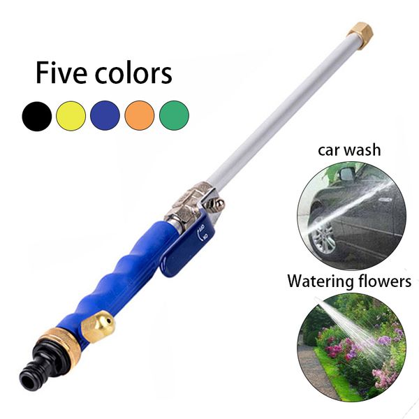 

professional high pressure washer pipe car metal nozzle water pipe automobile high power washer foam spray car cleaning tools