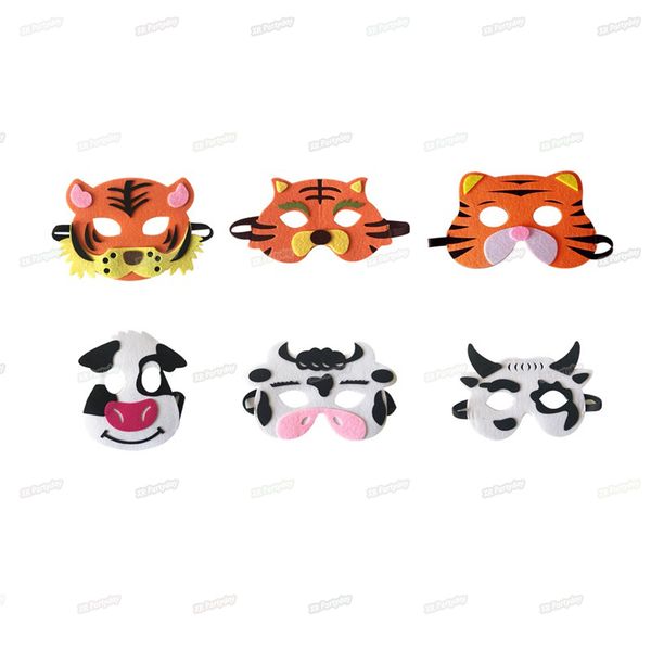 

cute boy girl animal cartoon eye mask cosplay props kids adults halloween masquerade party masks