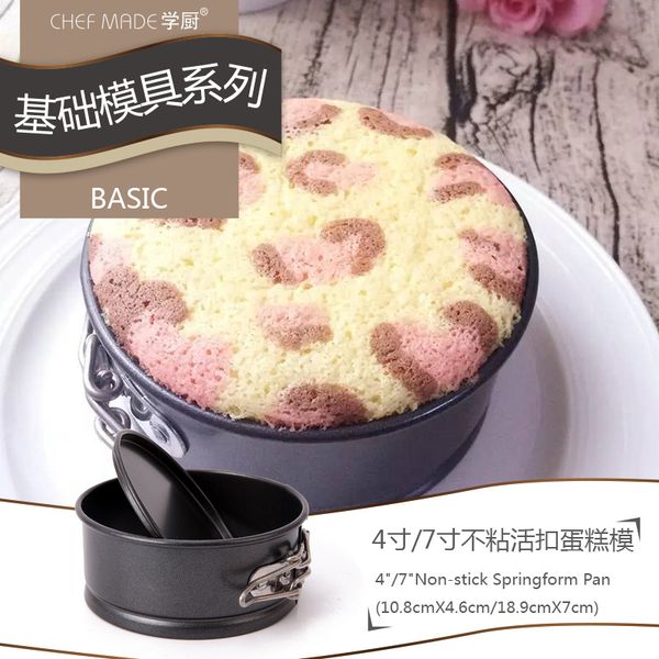 

chef made cake pans slipknot detachable moule a gateau rond baking pan baking dish tray home bakeware