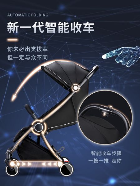 

aulon lightweight stroller folding high landscape baby stroller newborn umbrella car pocket child pram on the plane ship