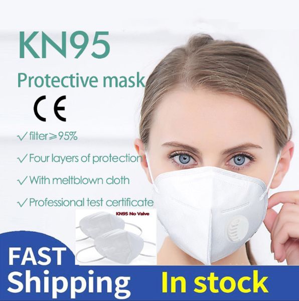 

CE доказал N95 Маска 4 слоя клапанные многоразовые KN95 FFP2 с дыхательным клапаном воздушный фильтр респиратор маски складные Бесплатная доставка
