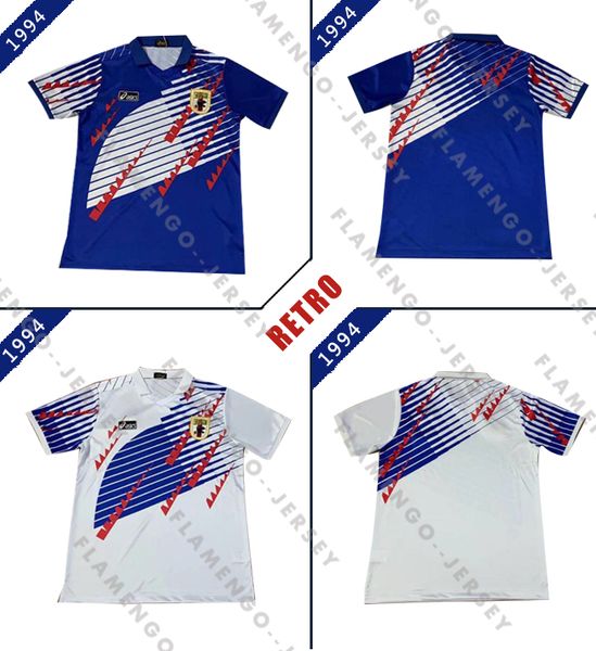 

japan 1994 retro soccer jerseys 94 world cup home blue away white uniforms nakata #11 kazu #10 nanami #9 nakayama football shirts, Black;yellow