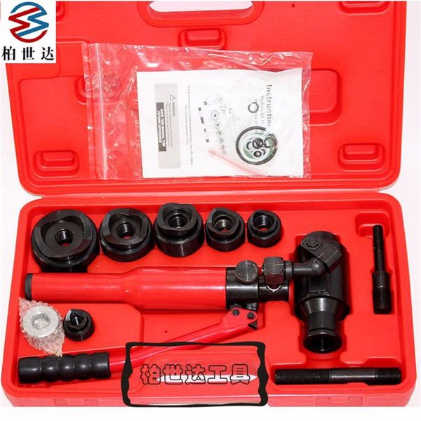 

hydraulic hole digger hole punch tool wk-8 rotates 22.5-61.5mm in the 3.5mm mild sheet