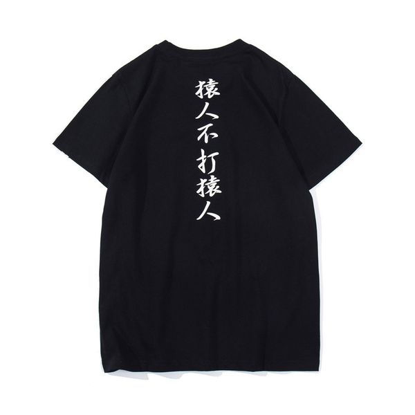 

japanese-style popular brand 2019 summer ape-man don't play ape-man men and women celebrity style pure cotton short, White;black