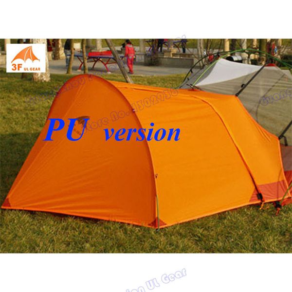 

pu coating vestibule of 3f gear perfect match with kodo series camping tent