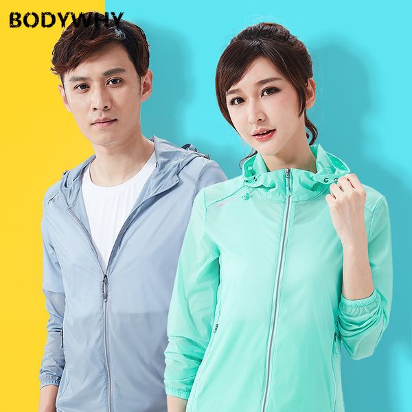 

sun protection clothing men ultra-thin breathable couple outdoor sport fishing windbreaker quick-drying waterproof ultra-light, Tan;black