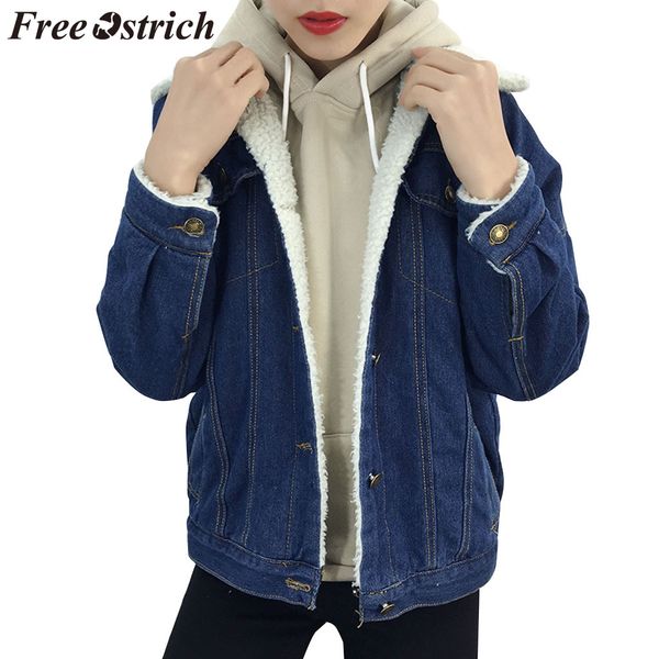 

ostrich coat women long sleeve plus velvet short denim jacket blue casual loose large size fashion autumn winter coat women, Black;brown
