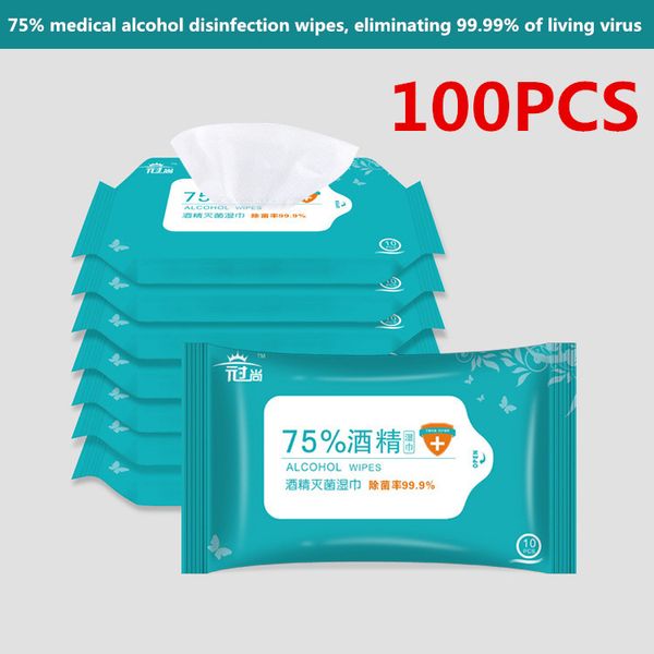 

100pcs/bags disinfection wipes 75% alcohol wipes germ carry with a small packet of ethanol anti-epidemic bacteria disinfection wipes, Blue