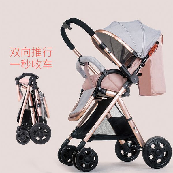 

2019 high view baby stroller lightweight folding four-wheel cart can sit can lie baby two-way trolley stroller with linen cotton