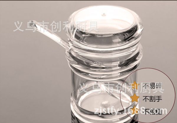 

supplies second gram force transparent color round color boxed to flavor pot kitchen restaurant articles