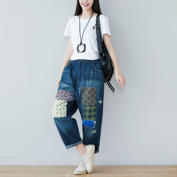 

one shirt with water new personality hanging crotch jeans will ma xianshou directly canister leisure time pants baggy haren, Blue
