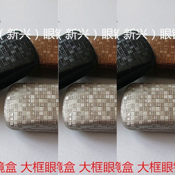 

men's myopia optical frame case case myopia type glasses box glasses box